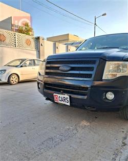 فۆرد ئێکسپێدیشن